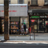 Christoph Radke, New York City, Brooklyn, 2022
